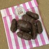 La Souris Mitsy - Caramels enrobés de chocolat au lait x 10 – Image 2