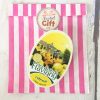Les goût anis de Flavigny - Citron