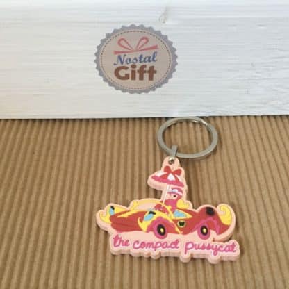Porte clef Pénélope Jolicœur – Image 2