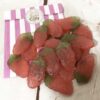 Bonbon goût fraise géante gélifiée Haribo x20