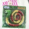 Snake Jelly - Serpent gélifié par 1- Bonbons Halloween – Image 4