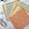 Papier origami - 60 feuilles : motifs fleur, nid d'abeille, confetti, papillons...  + 1 planche de stickers "paire d'yeux" – Image 2