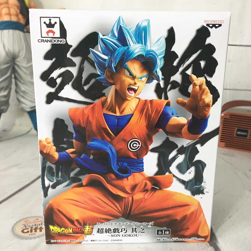 Dragon Ball Figurine Son Gokou Bleu 15 Cm