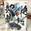 Dragon Ball - Figurine Vegeta Bleu 16 cm – Image 3