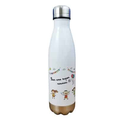 Bouteille de transport isotherme - Pour une super nounou - Cadeau nounou – Image 5