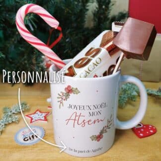 Mug "Joyeux Noël mon Atsem" Personnalisé et ses confiseries rétro - Cadeau Noël