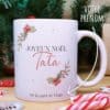Mug "Joyeux Noël Tata" personnalisé - Cadeau Noël